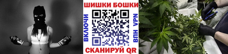 Все наркотики Лобня ГАШИШ Каннабис СК МЕФ