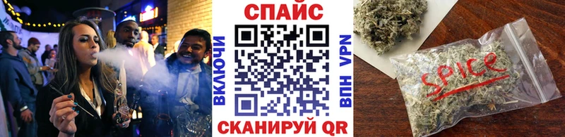 БУТИРАТ 1.4BDO  Лобня 