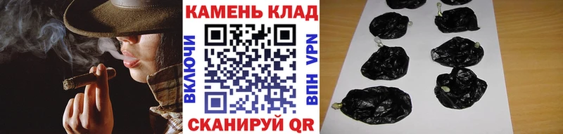 Гашиш hashish даркнет сайт Лобня