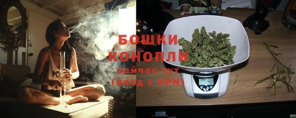 героин Балахна