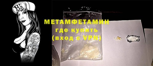jwh Баксан