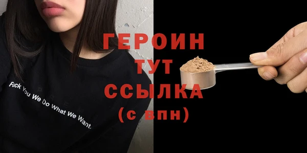 jwh Баксан