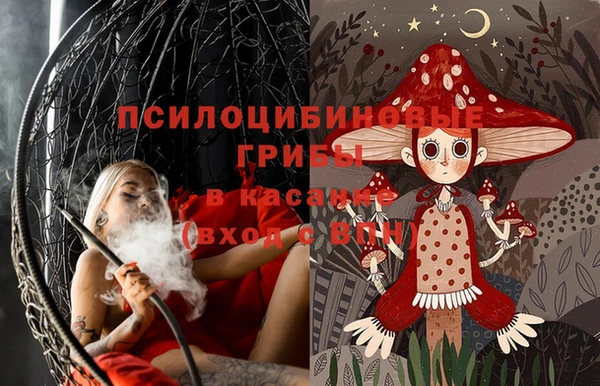 прущая мука Балабаново