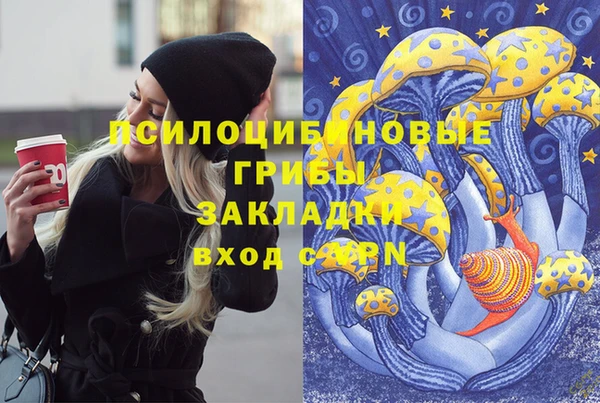 jwh Баксан