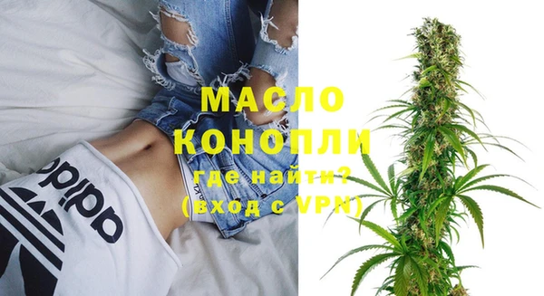героин Балахна