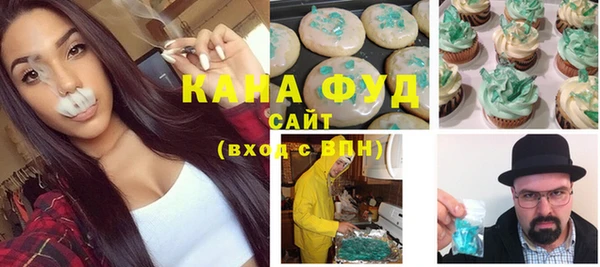 героин Балахна