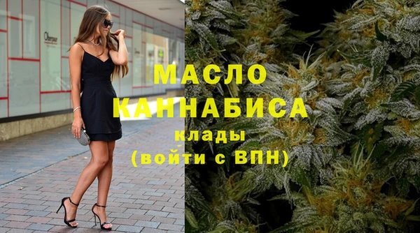 jwh Баксан