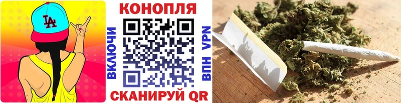 Каннабис семена  наркошоп  Лобня 